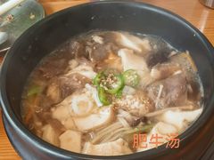 -青春分食(仙林大学城店)