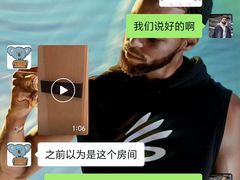 -鹿逸自助酒店(东大路地铁站店)