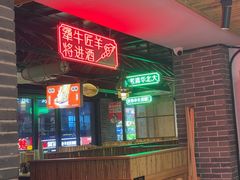 -串王阿三烧烤·小龙虾·烤鱼(拱墅胜利河美食街店)