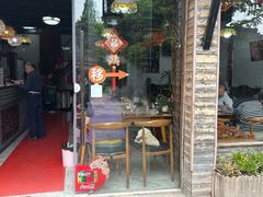-弘德楼·自家菜园(朱家角古镇店)