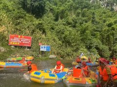 -宁乡沩山龙泉漂流