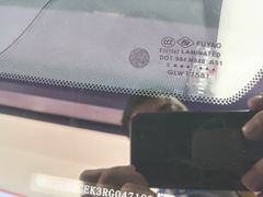 -北京福耀玻璃(总店)