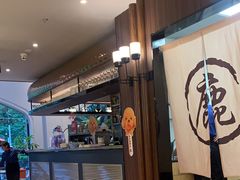 -鹿港小镇(霄云店)