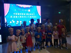 -中影国际影城(昆山花园城CINITY LED店)