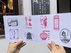-寒山寺