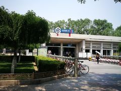 -建国门(地铁站)