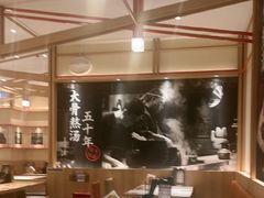 -味千拉面(又一城店)