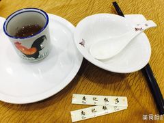 -寻味顺德·南记酒家·传统顺德菜·鱼生(广源路店)