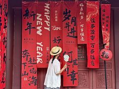 -中国观音故里广德景区