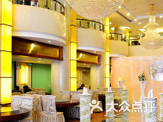 华夏大酒店餐厅图片 第3张