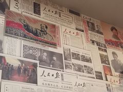 -70後铁锅炖(坡博总店)