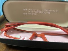 -简·爱眼镜(赛隆眼镜广场店)