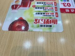-食米家拌饭(梅溪新天地店)