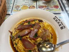 -旺记冰室(九龙中心大厦店)