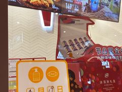 -DQ·蛋糕·冰淇淋(万象城店)
