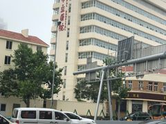 -青岛市市立医院(本部)