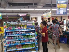 -人人乐(解放路二店)