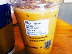榛果拿铁-瑞幸咖啡(南宾国际金融大厦店)