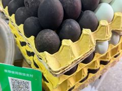 -清真李唯一优质肉丸糊辣汤