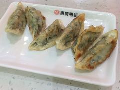 韭菜鲜肉煎饺-西关明记肠粉(荔枝湾店)