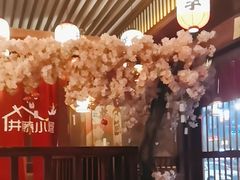 -井藤小屋精致料理(下沙店)