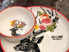 -新白鹿餐厅(爱琴海购物中心店)