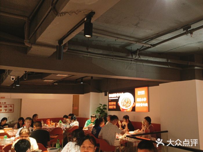 韵味湘肴·小炒黄牛肉(五一广场店)图片