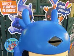 -中国邮政(淮海中路)
