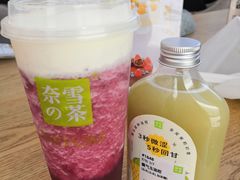 -奈雪的茶(天河城店)