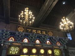-云锦成公馆(北大街店)
