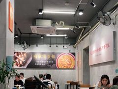 大堂-有章牛杂(石厦店)