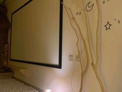 -秘境影院式酒店(苏州平江万达广场店)