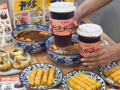 -阿三生煎(正弘城店)