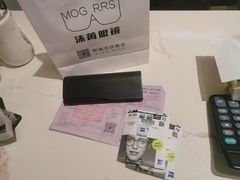 -沫芮眼镜·蔡司官方授权店(人民广场店)