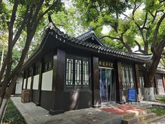 -包公祠