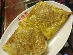 -火宫殿(五一大道分店)