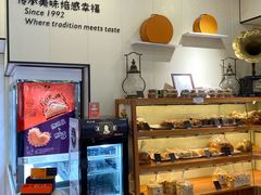 -梦菲思饼屋(瑞金宾馆店)