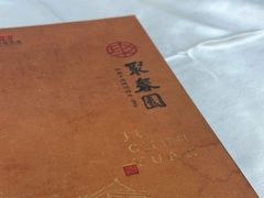 -聚春园自助餐厅(东街口店)