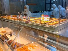 -鲍师傅糕点(五角场店)