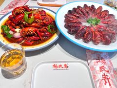 -杨氏青龙虾·羊蝎子(珠江路店)