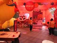-CoCo都可(包河万达店)