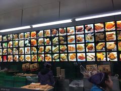 -宫廷糕点铺(建设路店)