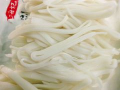 -海银海记潮汕牛肉火锅(新港中路海珠店)