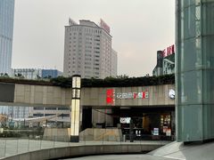 -听香·678茶铺(猛追湾店)