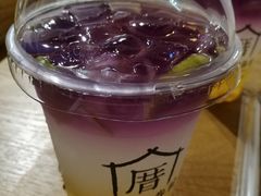 -厝内小眷村(天河南一路店)