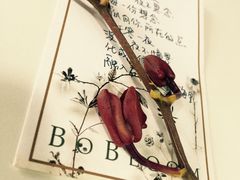-BOBLOOM花店(宝龙旭辉广场店)