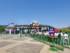 -热高乐园