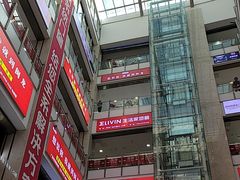 -闽龙广场