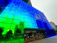 -阅读家(南海天河城店)