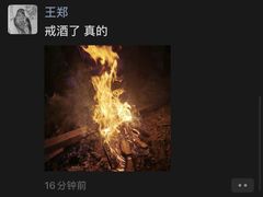 -金必轩(青岩店)